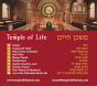 The Temple of Life - Music from the Jewish Liturgy - Alan Friedman - back cover