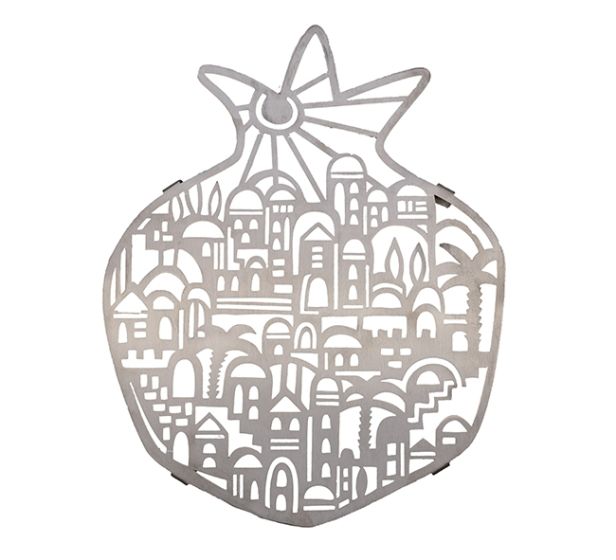 Yair Emanuel Laser-Cut 'Jerusalem' in Pomeghranate Shape Stainless Steel Trivet (pot stand)