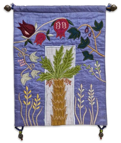 Raw Silk 'Seven Species' Wall Hanging