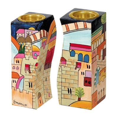 Jerusalem Design Candle Holders - Yair Emanuel