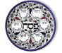 7 Piece Passover Seder Plate - Armenian Ceramic - Made in the Holy Land