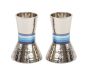 Yair Emanuel Hammered Nickel Shabbat Candle Holders - 4 Color Options - in Blue