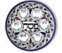 7 Piece Passover Seder Plate - Armenian Ceramic - Made in the Holy Land