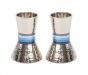 Yair Emanuel Hammered Nickel Shabbat Candle Holders - 4 Color Options - in Blue