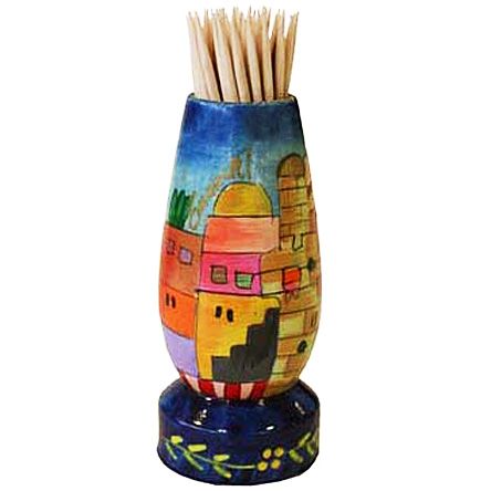 Jerusalem Toothpick Holder