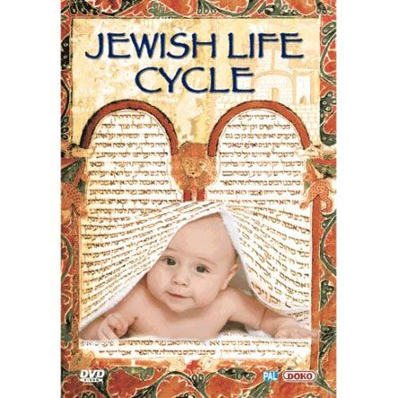 Jewish Life Cycle DVD