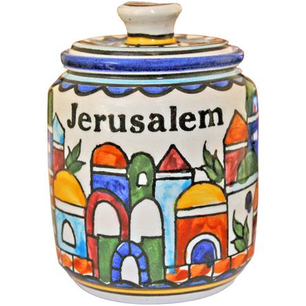 Jerusalem Sugar Pot - Round