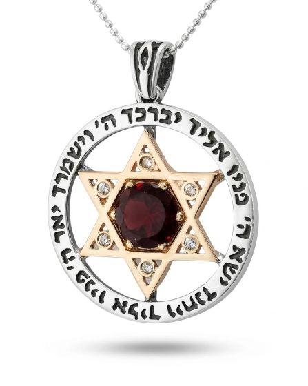Sterling Silver Priestly Blessing Pendant with Gold Star of David, Natural Garnet and Zirconia