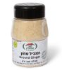 Ground Ginger - Holy Land Spices
