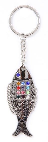 Hoshen Stone Fish Keychain