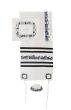 Yair Emanuel 'Jerusalem' Embroidered Cotton Prayer Shawl Tallit Set - Black