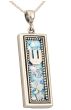 Roman Glass Hebrew 'Shin' Mezuzah Pendant - 925 Sterling Silver - Israeli Jewelry