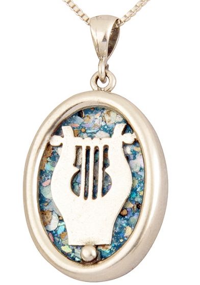 Roman Glass 'King David Harp - Lyre' Pendant - Sterling Silver - Made in the Holy Land
