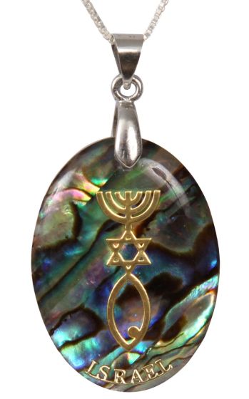 Grafted In Mother of Pearl Pendant 