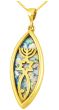 Roman Glass 'Grafted In' Messianic Pendant - 14k Gold - Ellipse - Made in Israel
