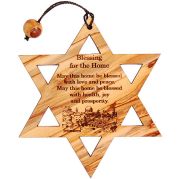 Blessing for the Home - Star of David