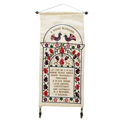 Home blessing in English Silk Wall Banner