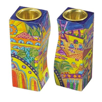 Yair Emanuel Hand Painted Fitted Candle Holders - Jerusalem Oriental