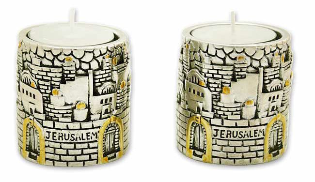 Jerusalem Tealight Candle Holders
