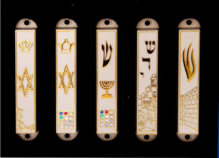 Mezuzah Cases - Set of 5 Antique Design - Mixed