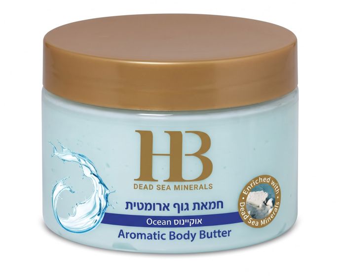 Body Butter, Ocean Aroma - Sea of Spa