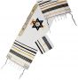 Tallits for sale: YESHUA Messianic Prayer Shawl Scripture Talit with 'Grafted In' - Black and Gold