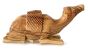 Olive Wood Camel Sitting