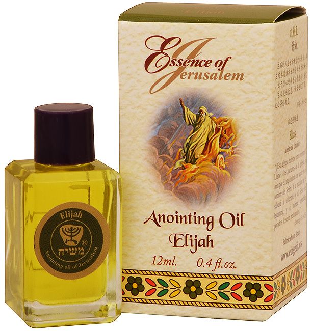 Holy 'Essence of Jerusalem' Anointing Oil - Elijah Prayer Oil