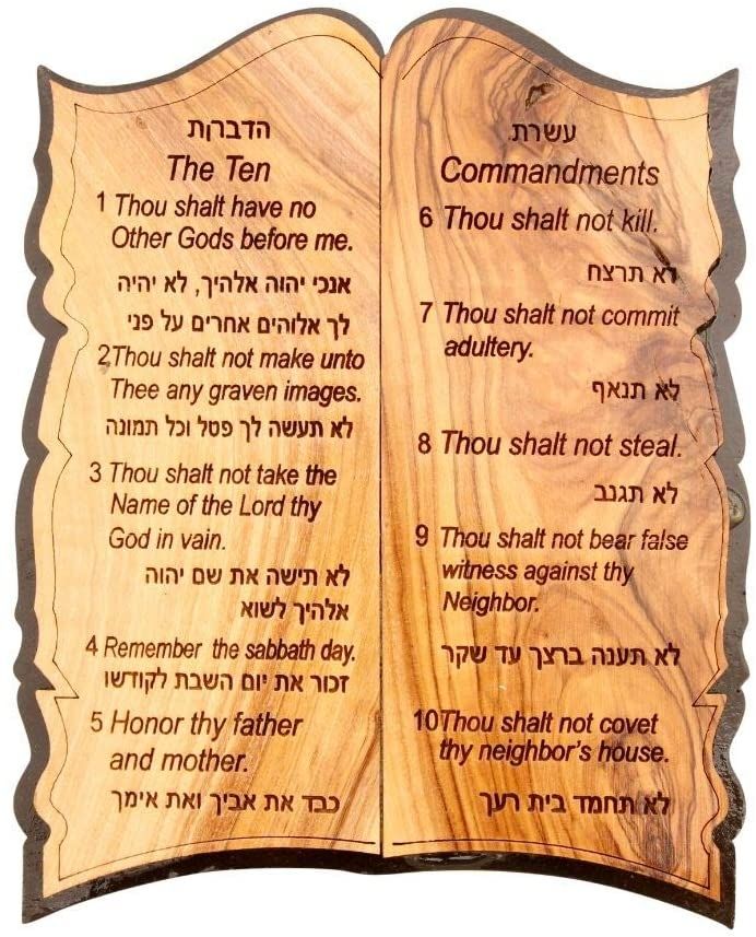 The Ten Commandments on Olive Wood -large English-hebrew The Jerusalem  Gift Shop