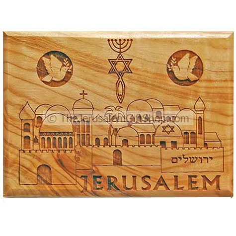 Shiny Gold Jerusalem Western Wall Israel Fridge Freezer Magnet Souvenir Judaica