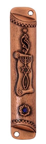 Messianic 'Shin' Vintage Style Mezuzah Case