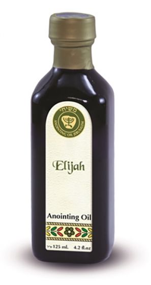 Elijah - Holy Anointing Oil 125 ml - Made in the Holy Land