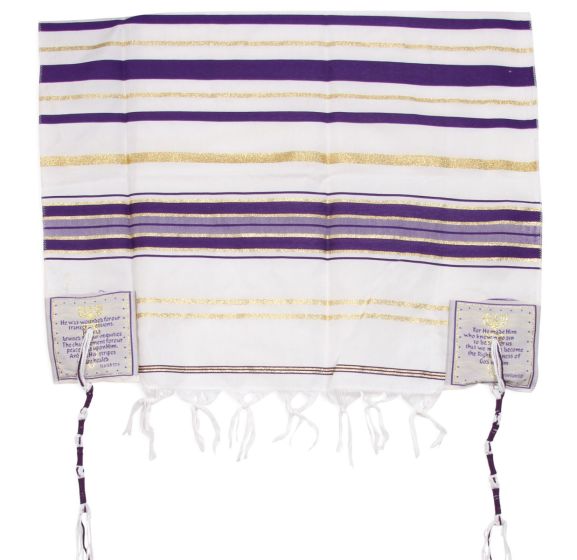 TALLITS FOR SALE: 'Grafted In' Messianic Prayer Shawl Tallit - Purple and Gold