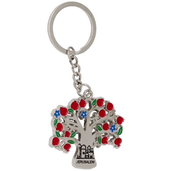 Pomegranate Tree Keychain