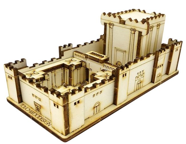 The Second Temple | DIY Wood 3D Puzzle | Educational Self Assembly Craft | Made in the Holy Land 