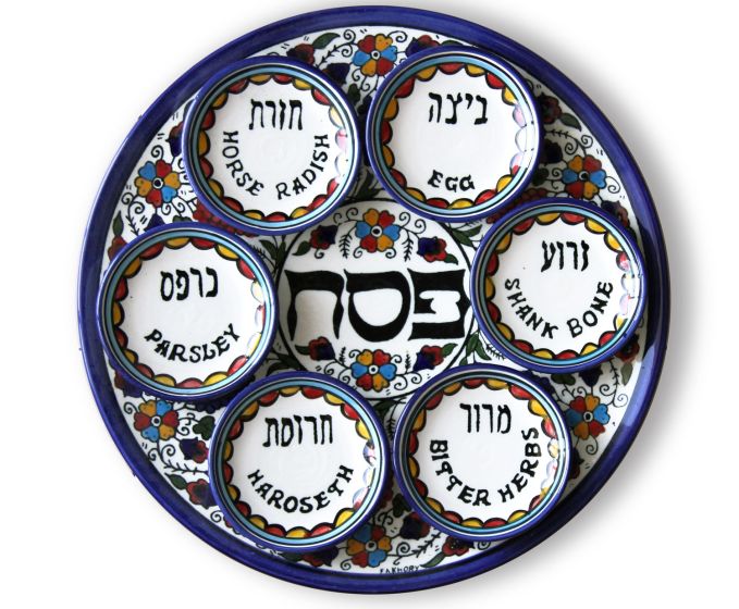 7 Piece Passover Seder Plate - Armenian Ceramic - Made in the Holy Land