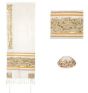 Yair Emanuel 'Jerusalem' Embroidered Cotton Prayer Shawl Tallit Set