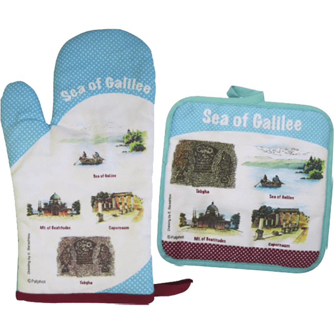 Ogilvie Of Airlie Ancient Tartan Crest Oven Mitt And Pot Holder (2 Oven Mitts + 1 Pot Holder)