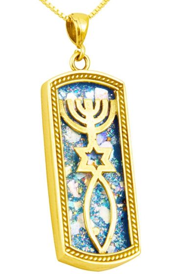 Roman Glass 'Grafted In' Messianic Pendant - 14k Gold - Oblong - Made in Israel