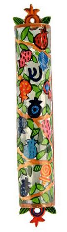 Yair Emanuel | Laser Cut Mezuzah | Hand Painted 'Pomegranate Branches' with 'SHIN'