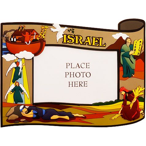 Photo Frame - Stories of the Bible