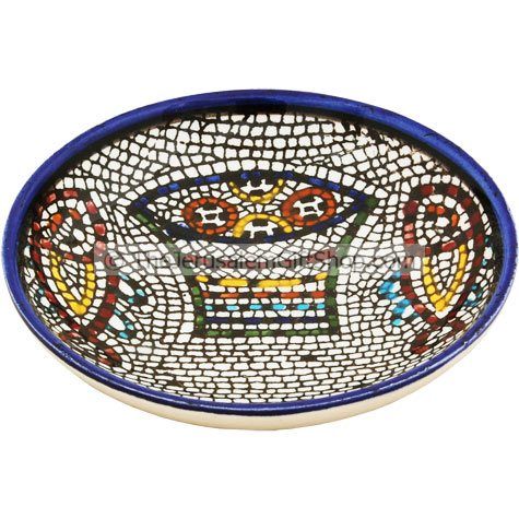Armenian Ceramic Round Tabgha Dish