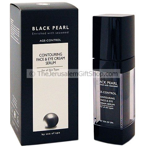 Black Pearl Face and Eye Cream Serum