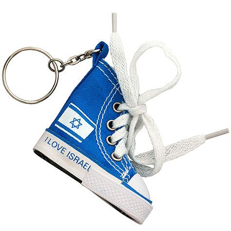 Keychain - boot - Israeli Flag