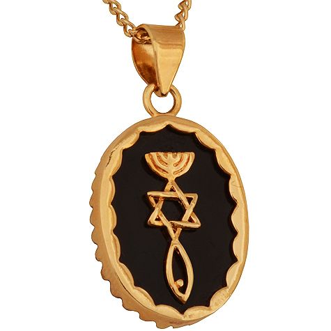 Gold Fill Messianic Seal on Onyx Pendant by 'Marina'