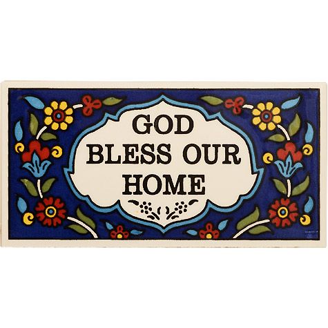 Wall Tile - God Bless Our Home - Rectangle