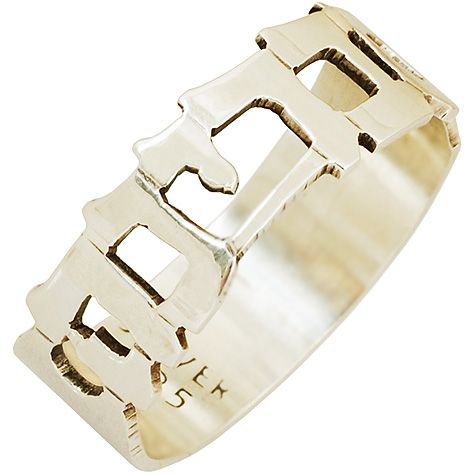 Your Name in Hebrew - Sterling Silver Ring