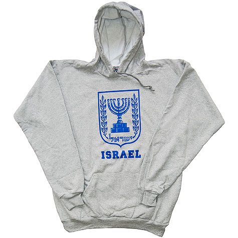 Emblem of Israel Hoodie