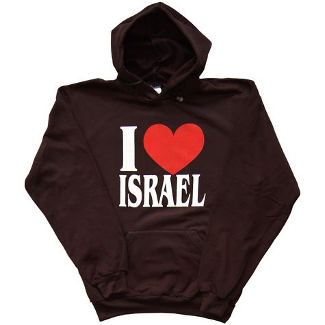 I Love Israel Hoodie