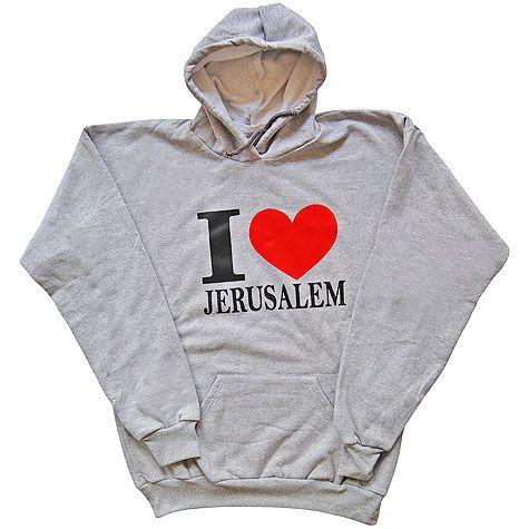 I Love Jerusalem Hoodie